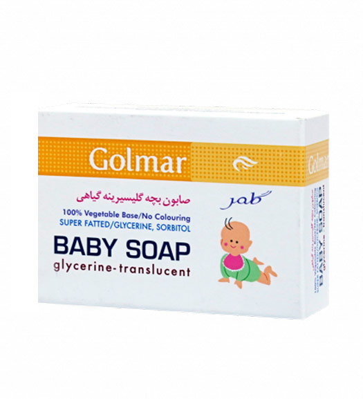 صابون بچه گلیسیرینه گیاهی گلمر 85 گرم