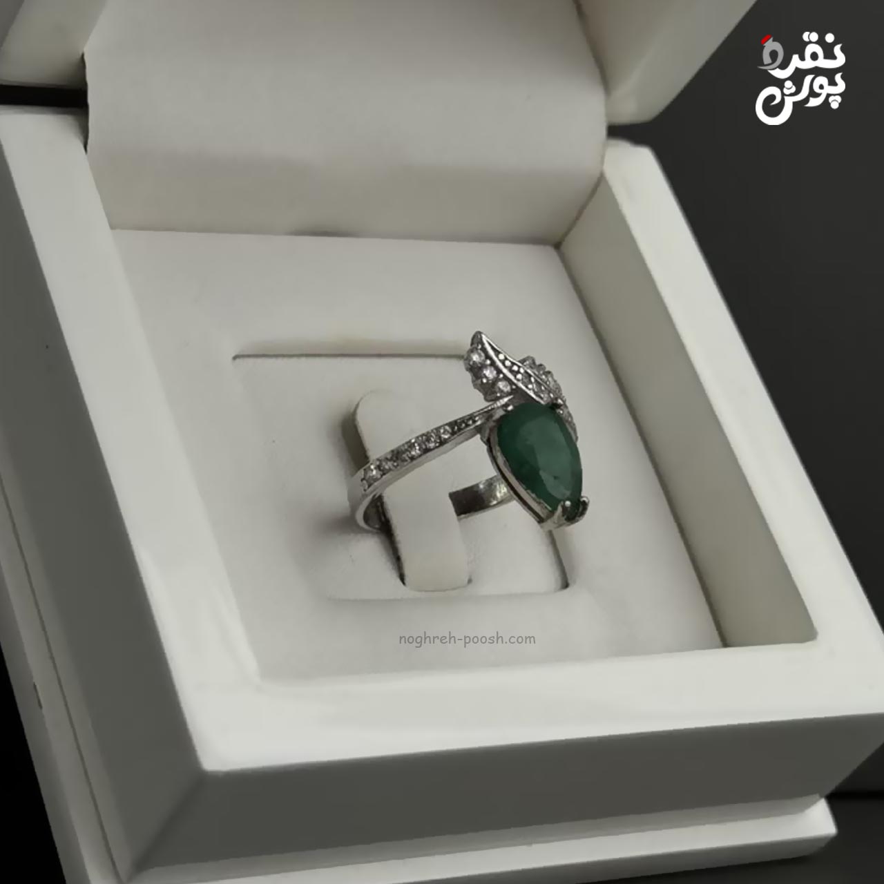 انگشتر زنانه زمرد زامبیا