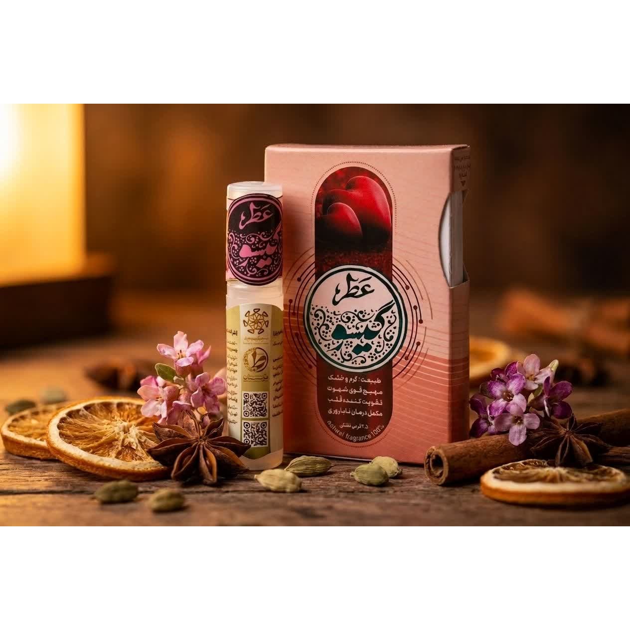 عطر طبیعی و درمانی گیسو طیبستان 2/5 گرمی
