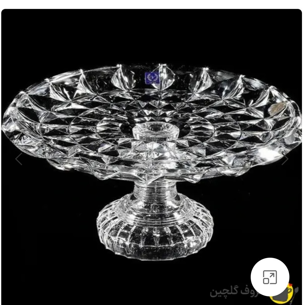شیرینی خوری ساکرا مدل آکوامارینجدید