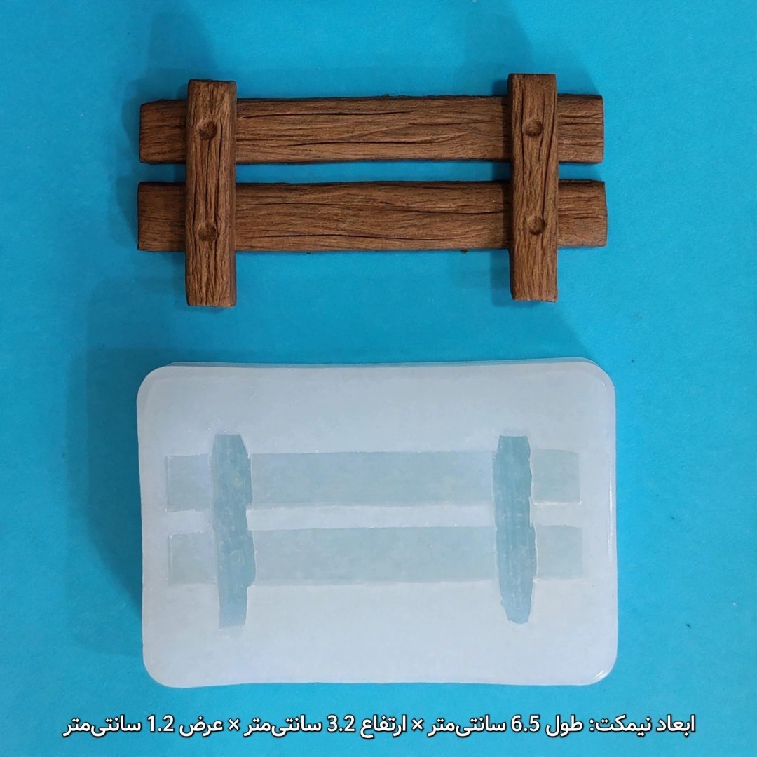 قالب سیلیکونی نیمکت مناسب خمیر و رزین