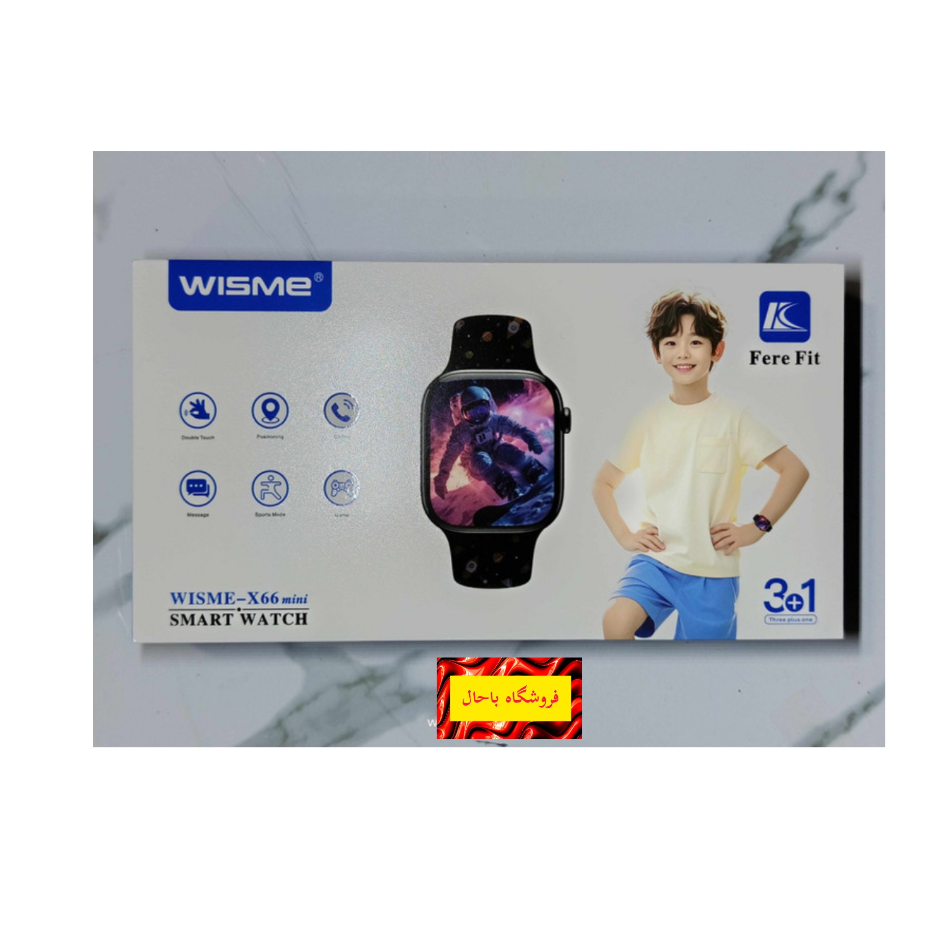 ساعت هوشمند ویسمی مدل X66 Mini سایز 41 میلی متر پسرانه