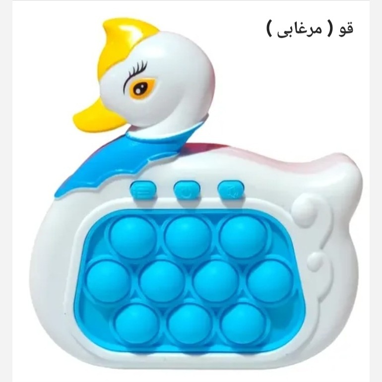 پاپیت گیم عروسکی موزیکال چراغدار واردتی طرح های برگزیده ، اصلی