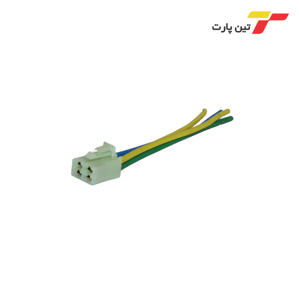 سوکت رله فن پراید انژکتور ( سرسیم مادگی ) ( سیم خودرویی سایز 2 + 1.5 )
