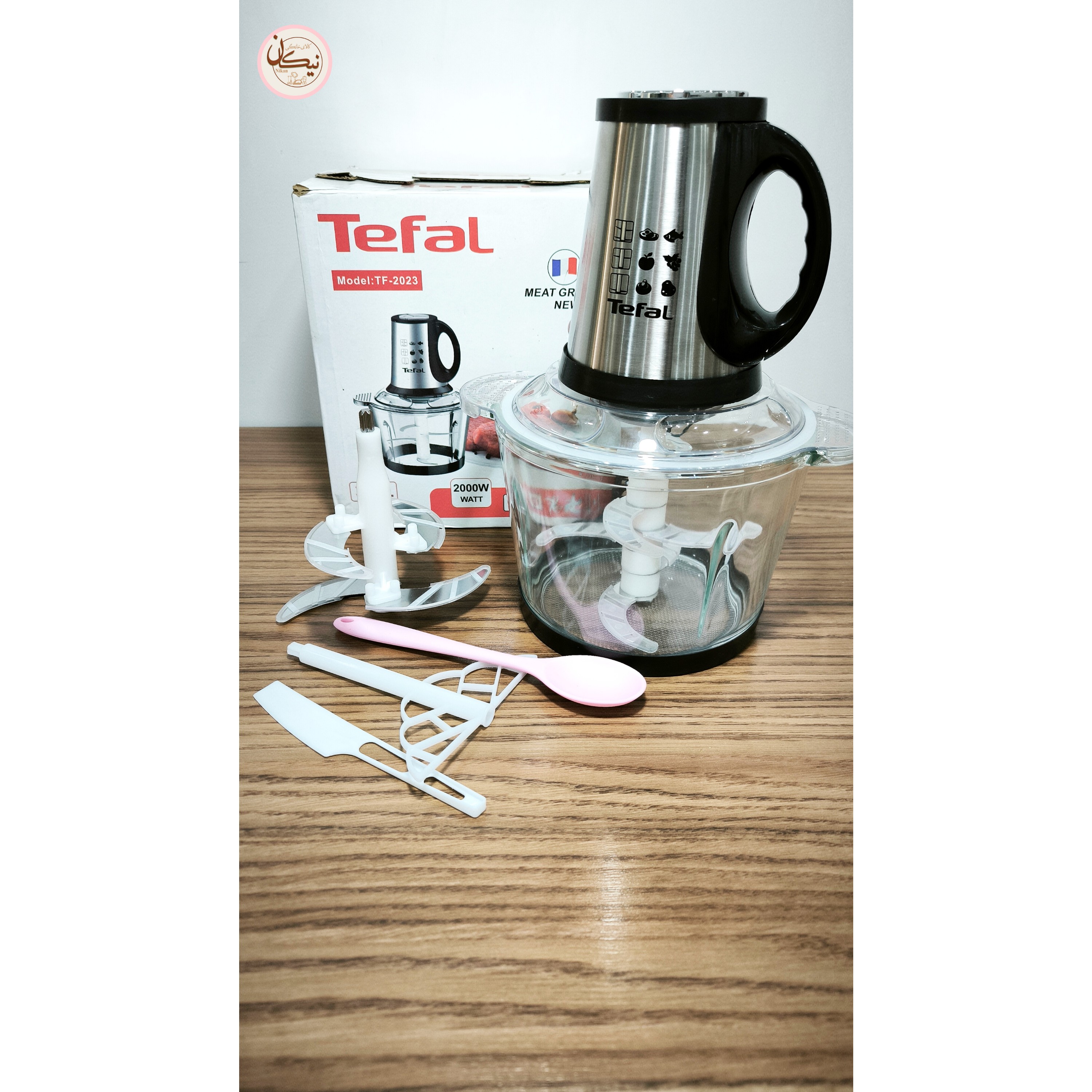 خردکن تفال (پس کرایه)جدید