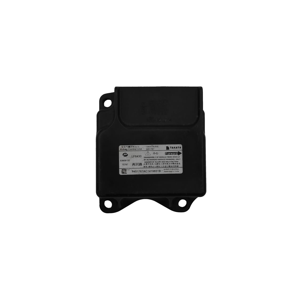 یونیت ایربگ لیفان X60