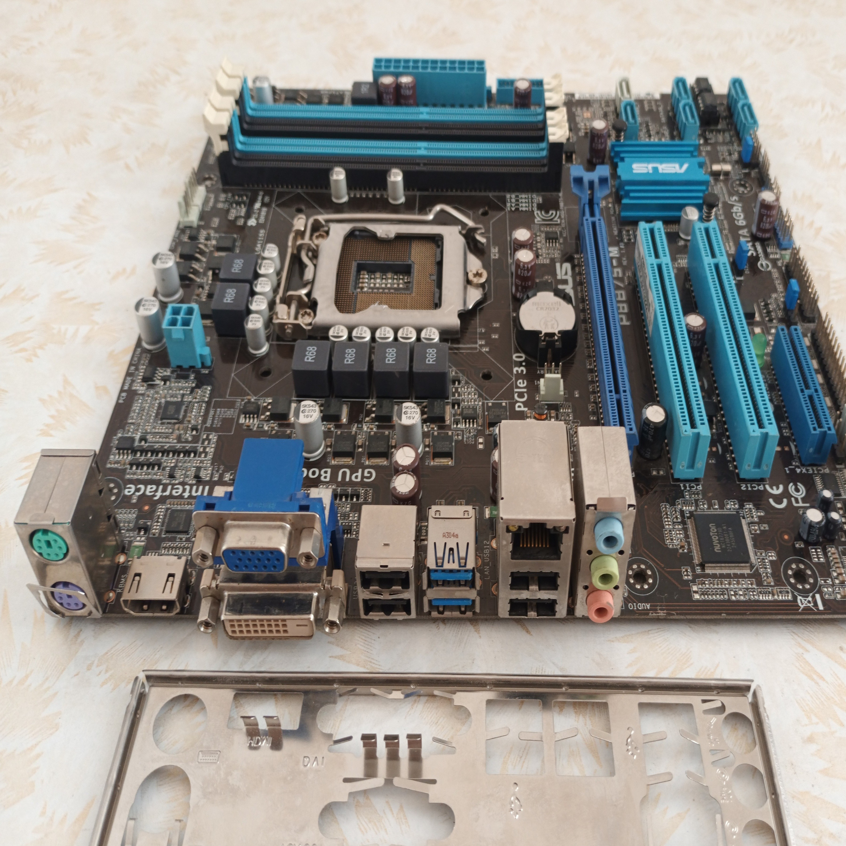 مادربرد ASUS P8B75-M