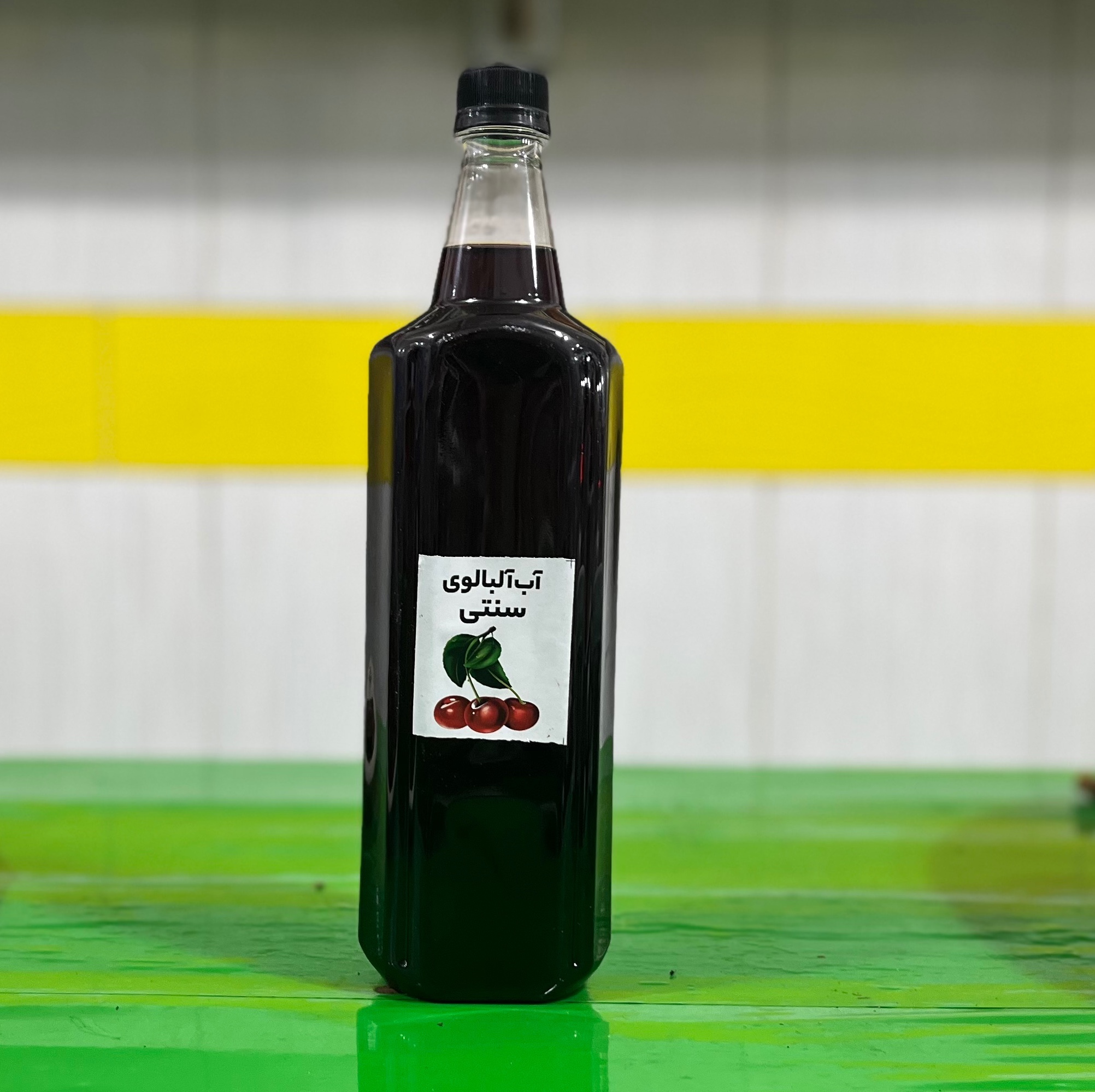 آب آلبالو سنتی