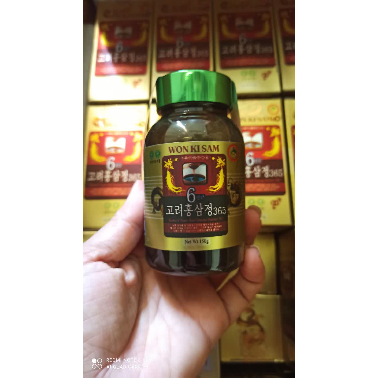 جنسینگ مع جون ، ون کی سام