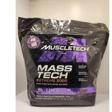 گینر مس تک اکستریم ماسل 2.7 kg
