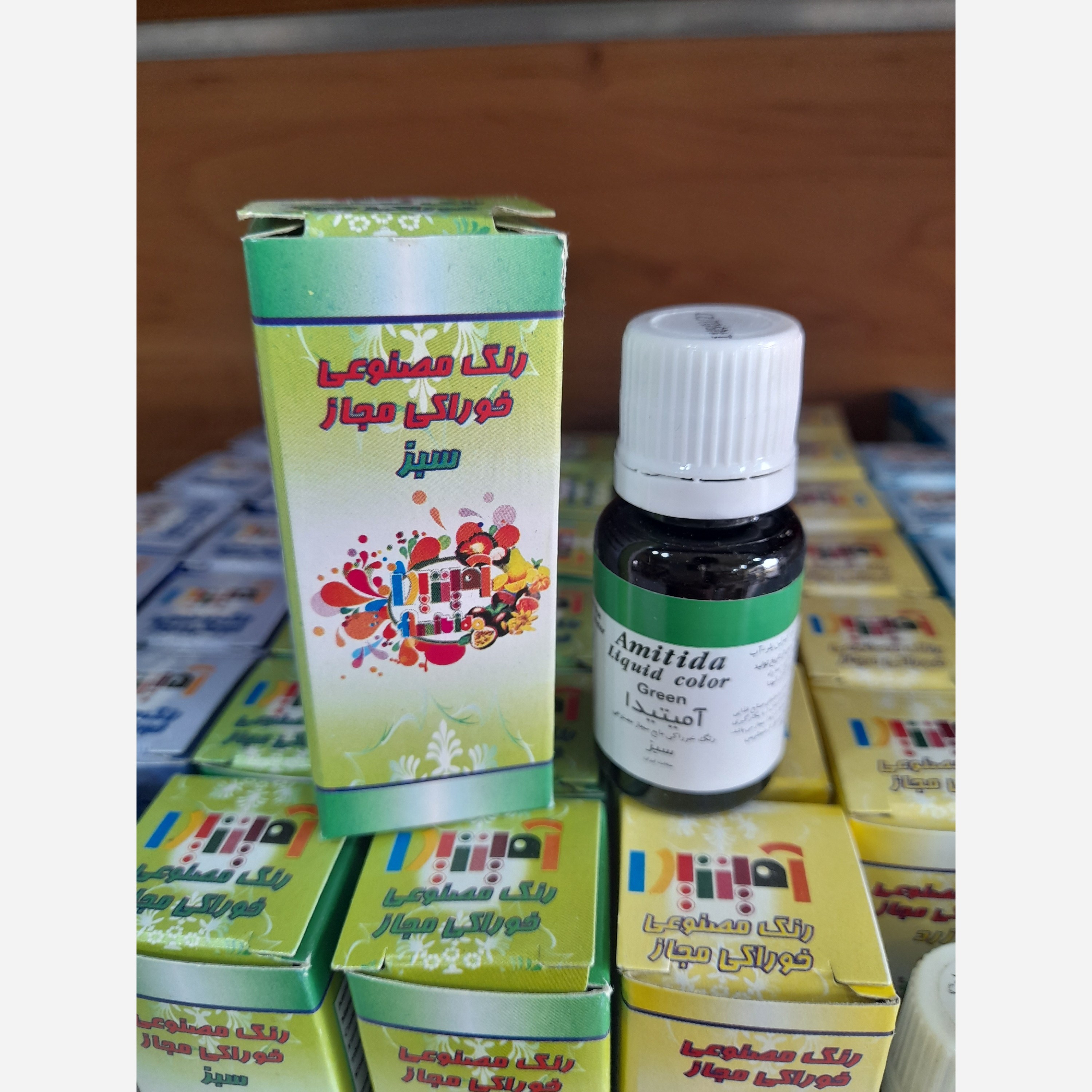 رنگ مایع خوراکی رنگ سبز برند آمیتیدا 