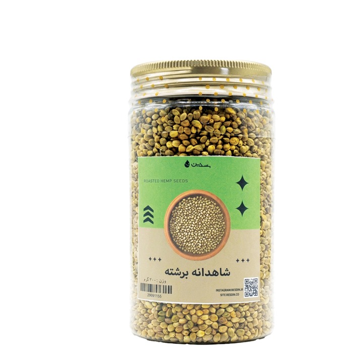 شاهدانه برشته 300 گرم بسدین