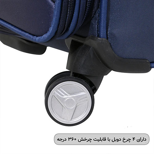 ست چمدان مارک CAT کد 7003 (پس کرایه)