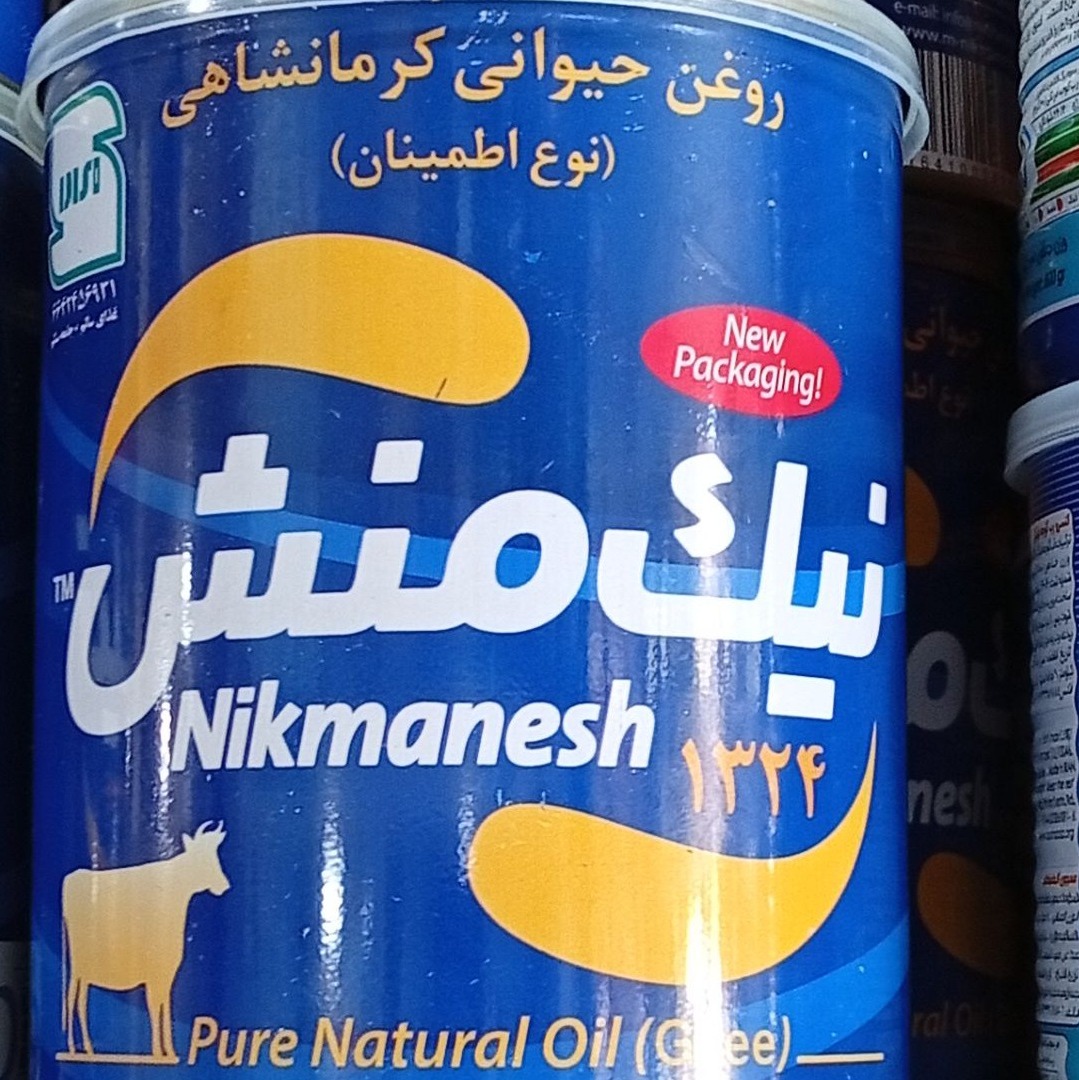 روغن حیوانی نیک منش(نوع اطمینان)