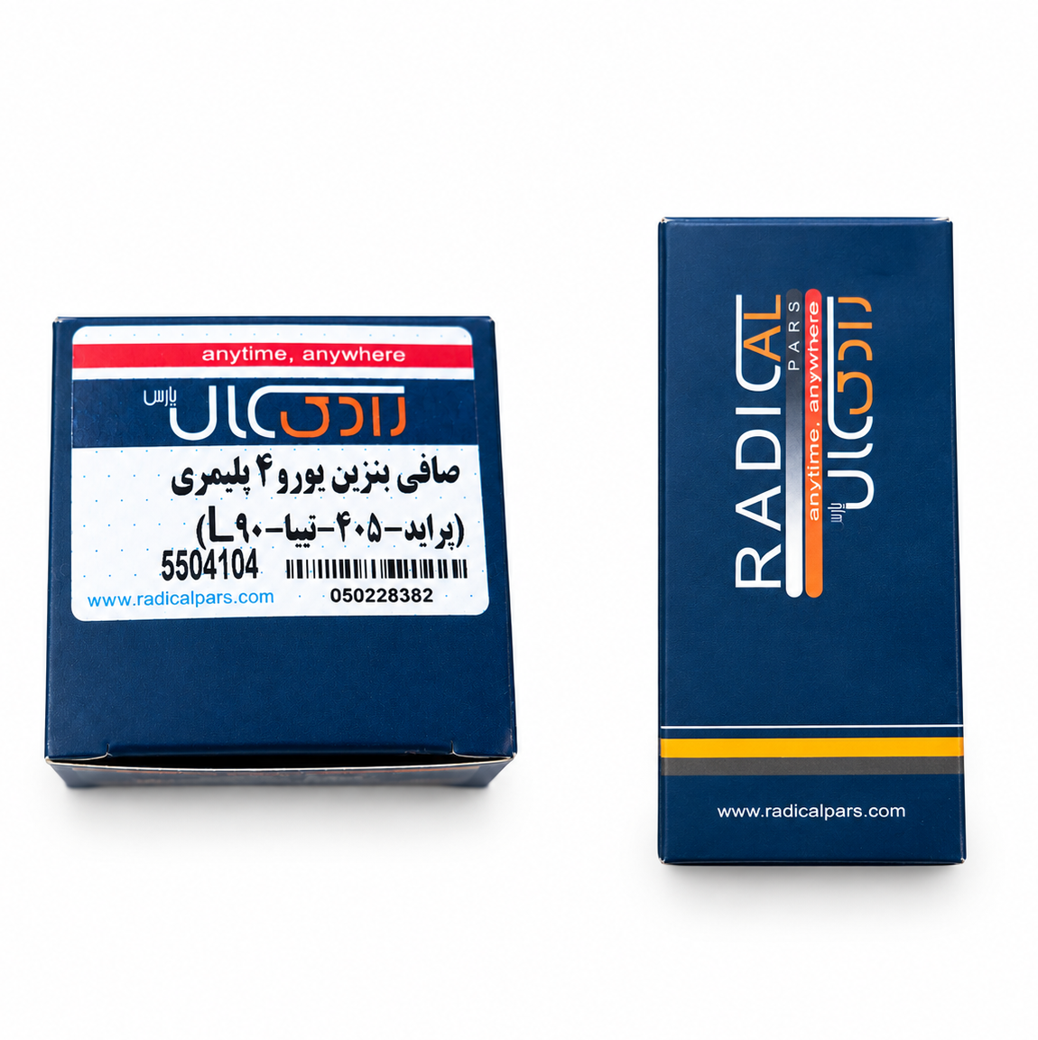فیلتر بنزین (صافی بنزین)پراید یورو4،تیبا،ساینا،کوییک،پژو،سمند،پارسجدید