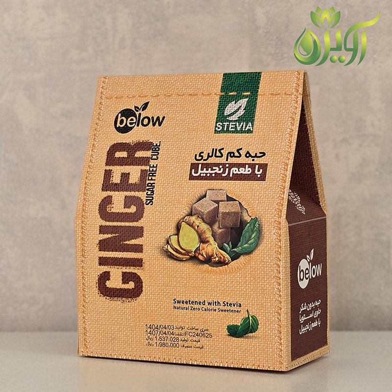 قند استویا زنجبیل