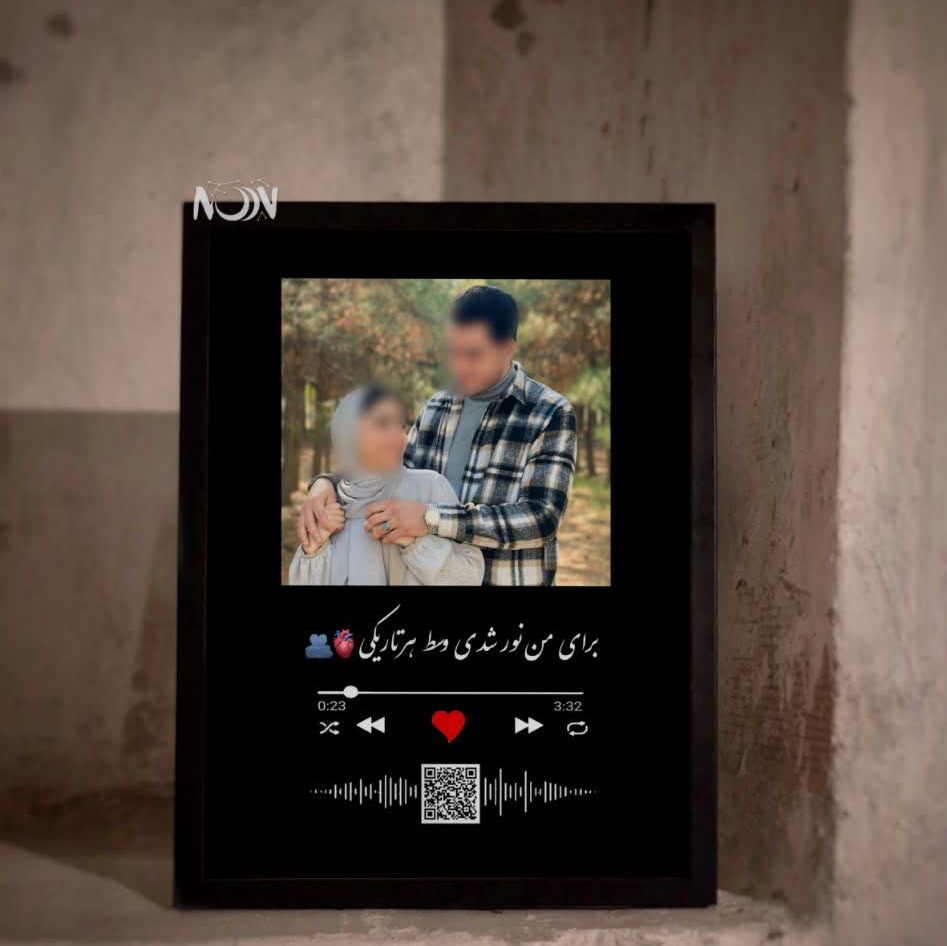 تابلو 2 نفرهجدید