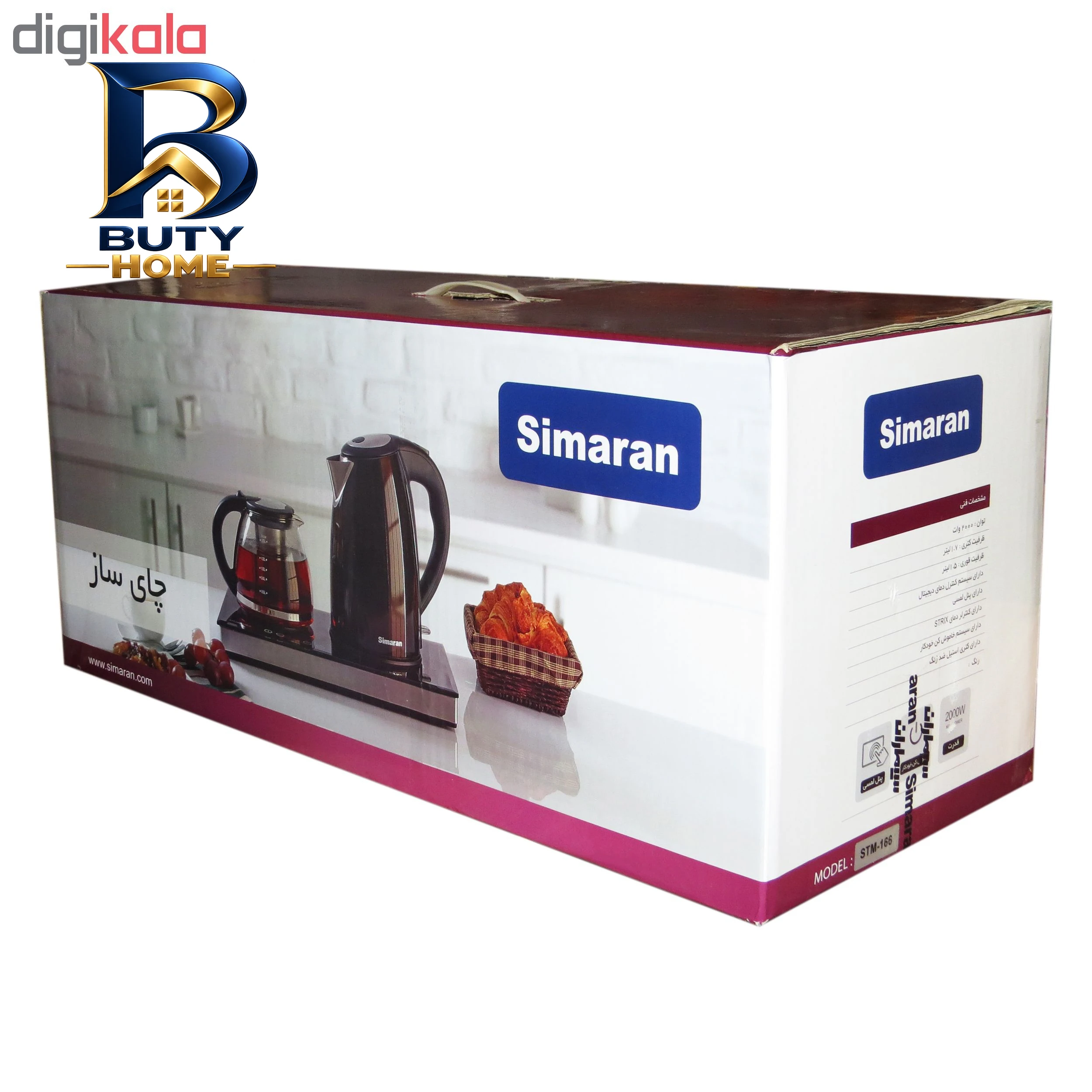 چای ساز سیماران مدل STM166 اصلجدید