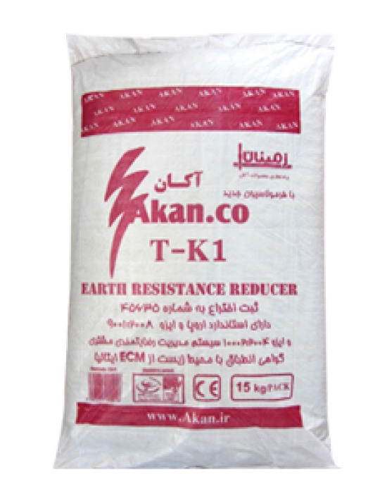 بنتونیت آکان 15 کیلویی
