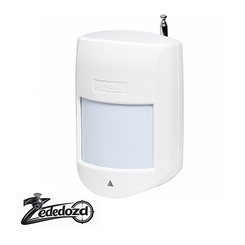 چشمی حرکتی بی سیم فایروال Firewall Wireless PIR Sensor