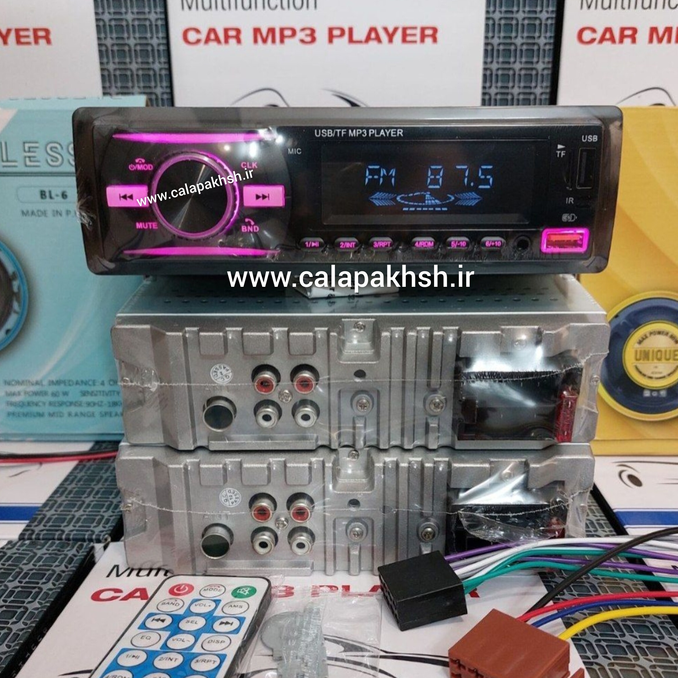 دکلس 920 بلوتوثی ایسی بزرگ .با ضمانت اصلی بودن. پخش 920 . ضبط 920 . پخش ماشین . ضبط ماشین