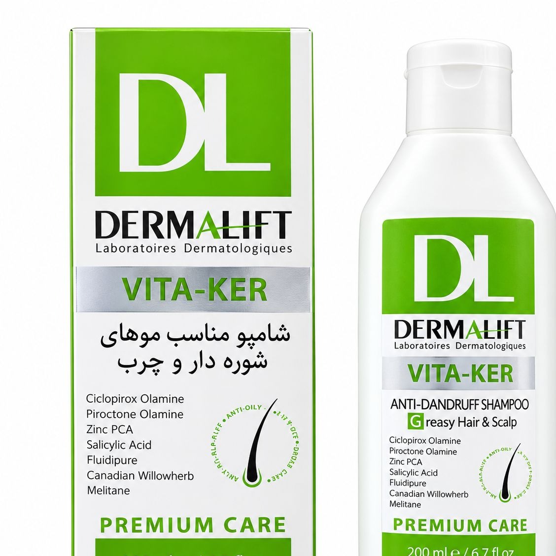 درمالیفت شامپو موهای شوره دار و چرب VITA-KERجدید