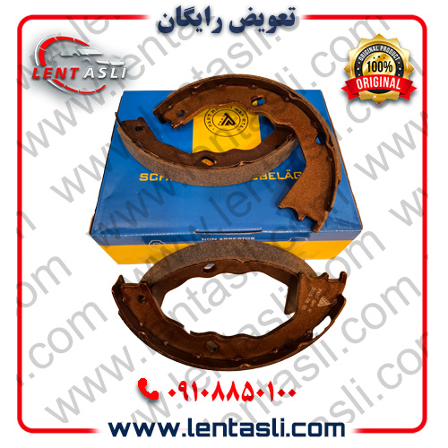 لنت ترمز دستی چری آریزو 6 برند پارت هندل (Parthandel) اصلی سری فیبر کربن ضد لغزش گرید A ارسال شهرستان با تیپاکس و تهران 