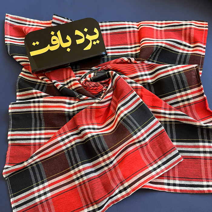 لنگ نخی یزدی اعلا ابعاد 80 در 80