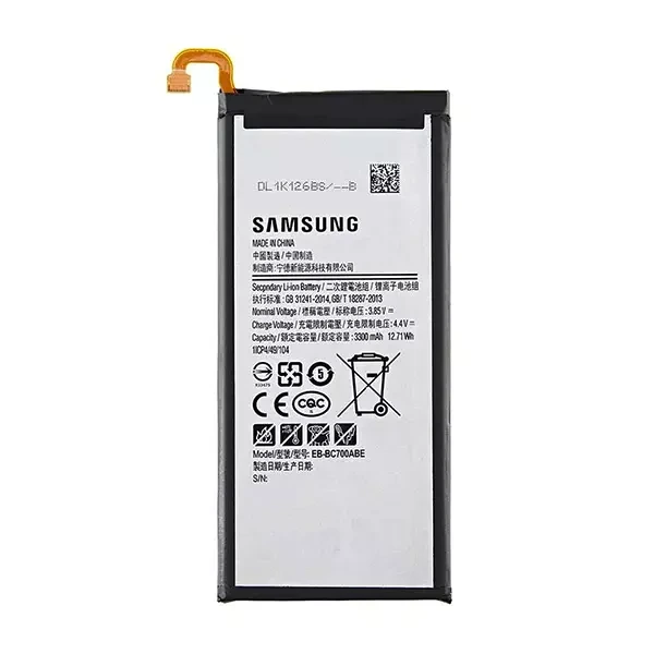 باتری اورجینال گوشی سامسونگ C7 Pro مدل EB-BC700ABEجدید