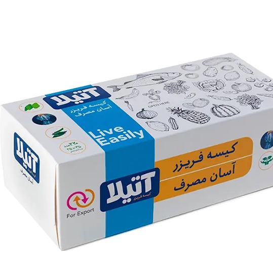 کیسه فریزر آسان مصرف 25*35 آتیلا (220عدد) کد 5124جدید