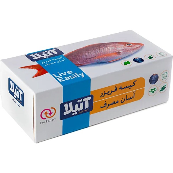کیسه فریزر آسان مصرف 25*35 آتیلا (220عدد) کد 5124جدید