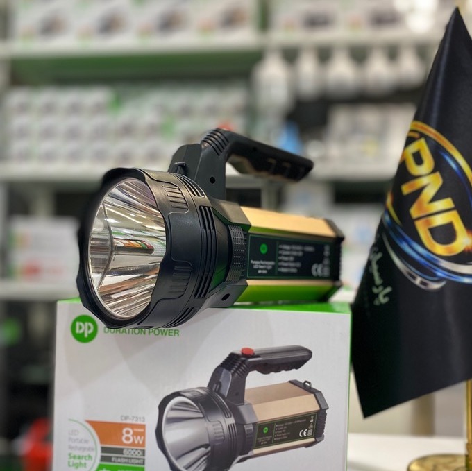 نورافکن دستی دیپی مدل DP-7313