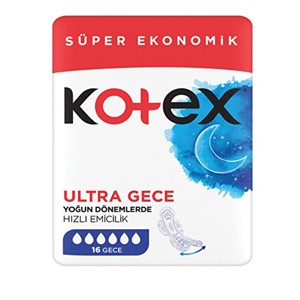 نوار بهداشتی کوتکس kotex در سه سایز نرمال درسه سایزجدید