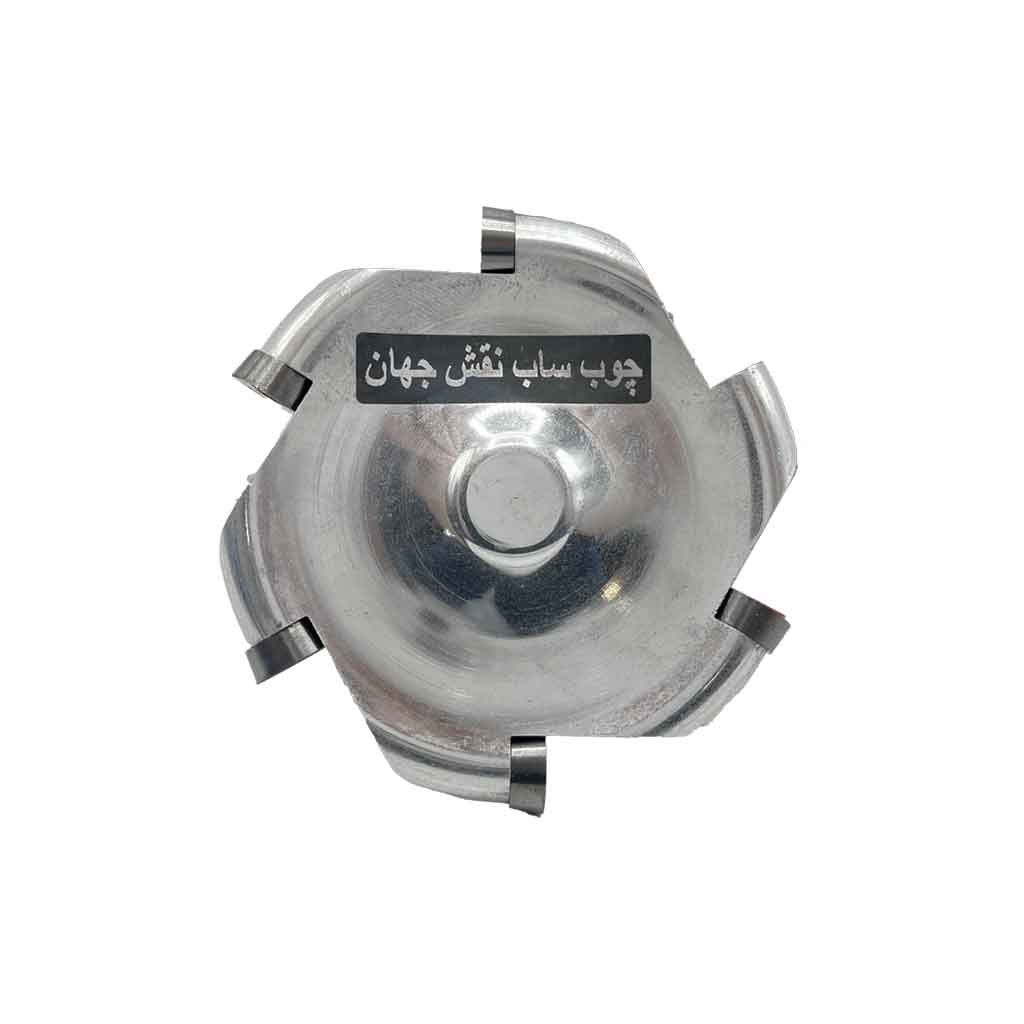 چوب ساب دیسکی الماسه 8.5 سانت 6 پر نقش جهان shga