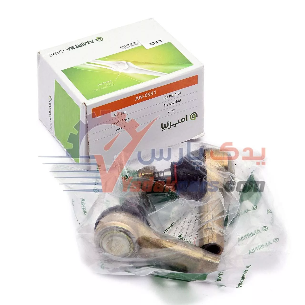 سیبک فرمان تیبا امیرنیا (1عدد)