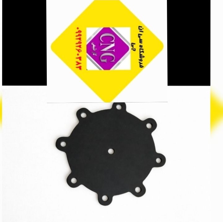 پرده گاز رگلاتور شهاب کارخانه ای(اصلی)