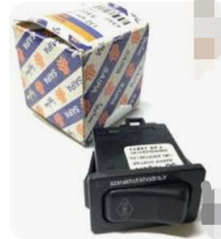 کلید پراید سی ان جی کارخانه بدون شک مدل 86 و 87(اصلی))