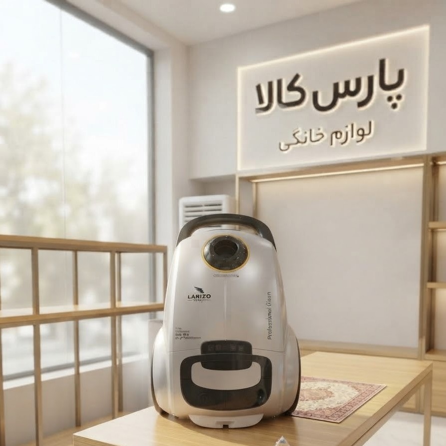 جاروبرقی لاریزو ایتالیا مدل 1440