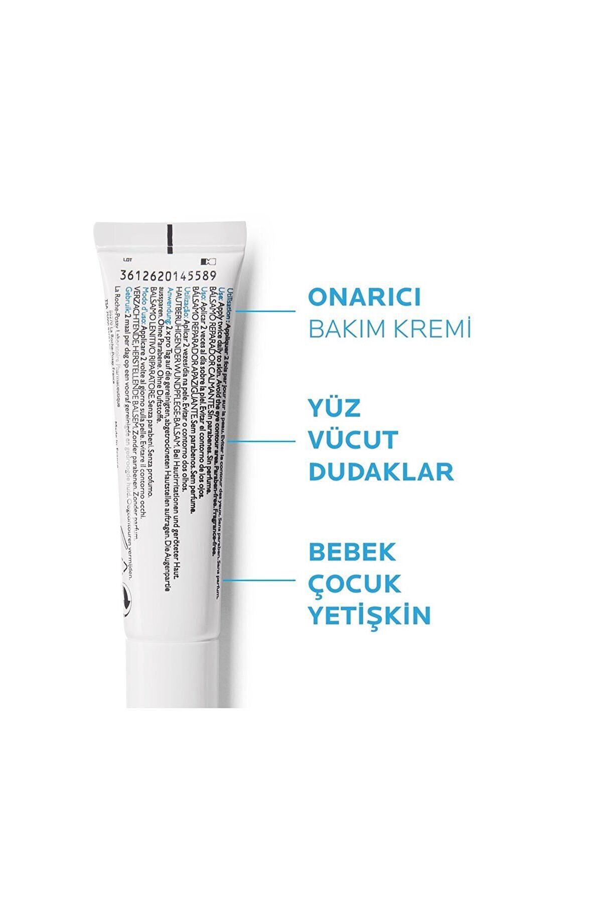 کرم صورت La Roche Posay | PMD2000508 اورجینال