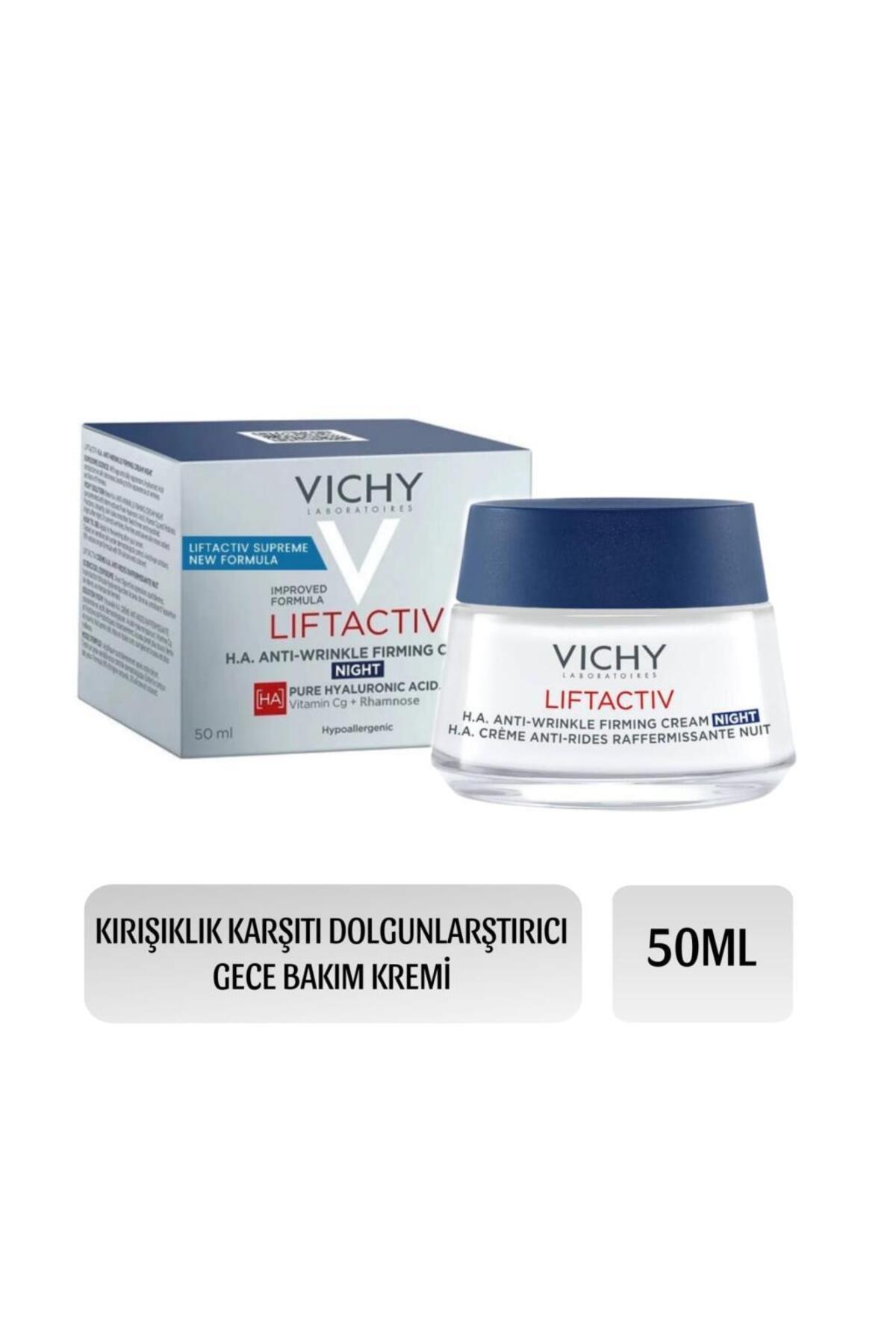 کرم صورت Vichy | frghagece50 اورجینال