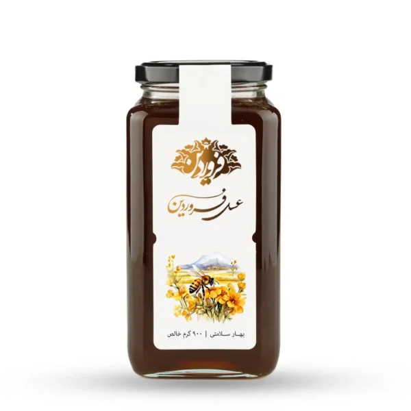 عسل زرشک فروردین 900 گرم