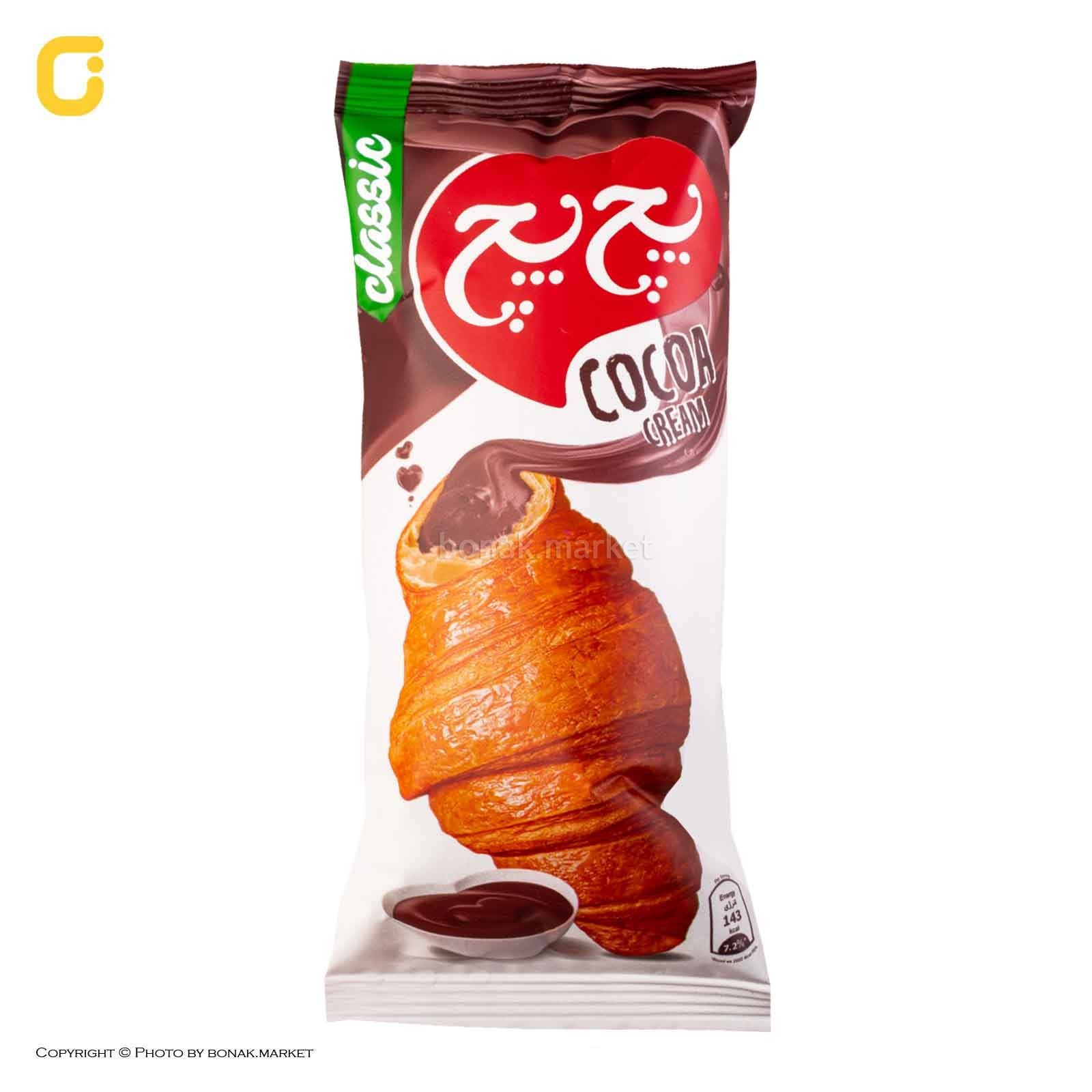 کروسان شکلاتی پچ پچ پخش موادغذایی