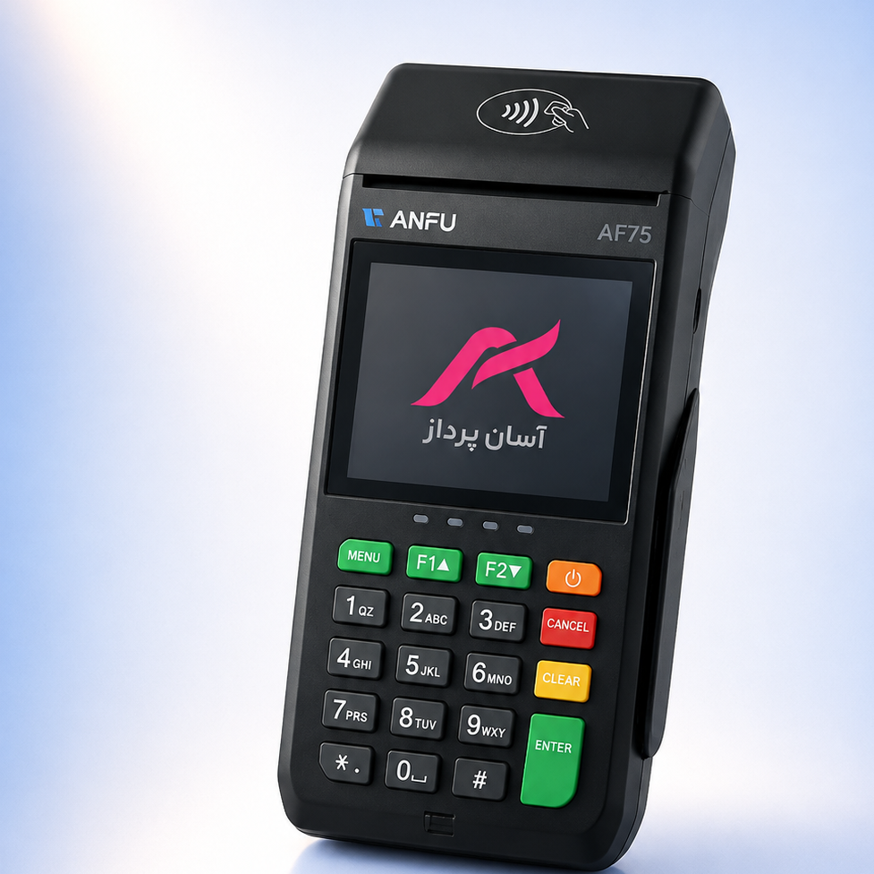 کارتخوان سیار برند Anfu مدل Af75 پلاس