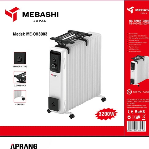 شوفاژ برقی مباشی مدل ME-OH3003جدید