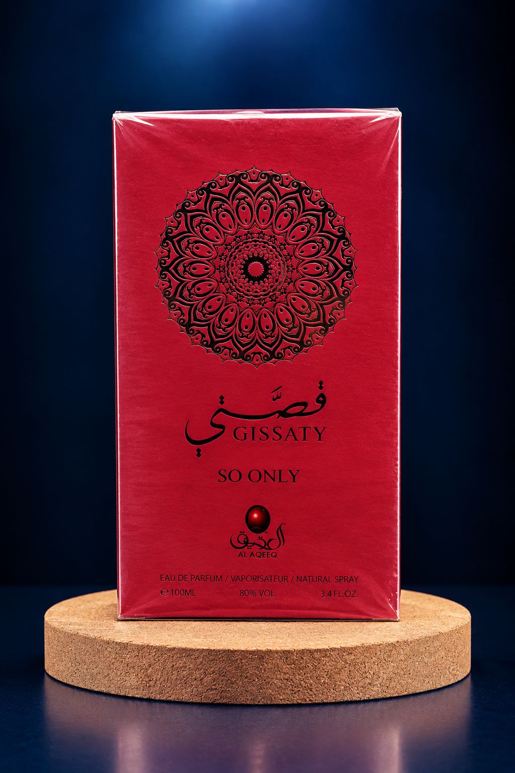 ادکلن قصتی 100 میل - Gissaty So Only – Al Aqeeqجدید