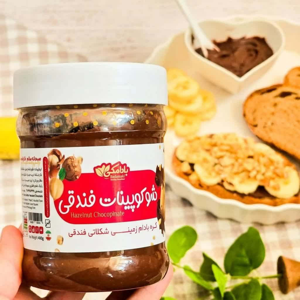 کره بادام زمینی شکلاتی(شوکو پینات فندقی) 