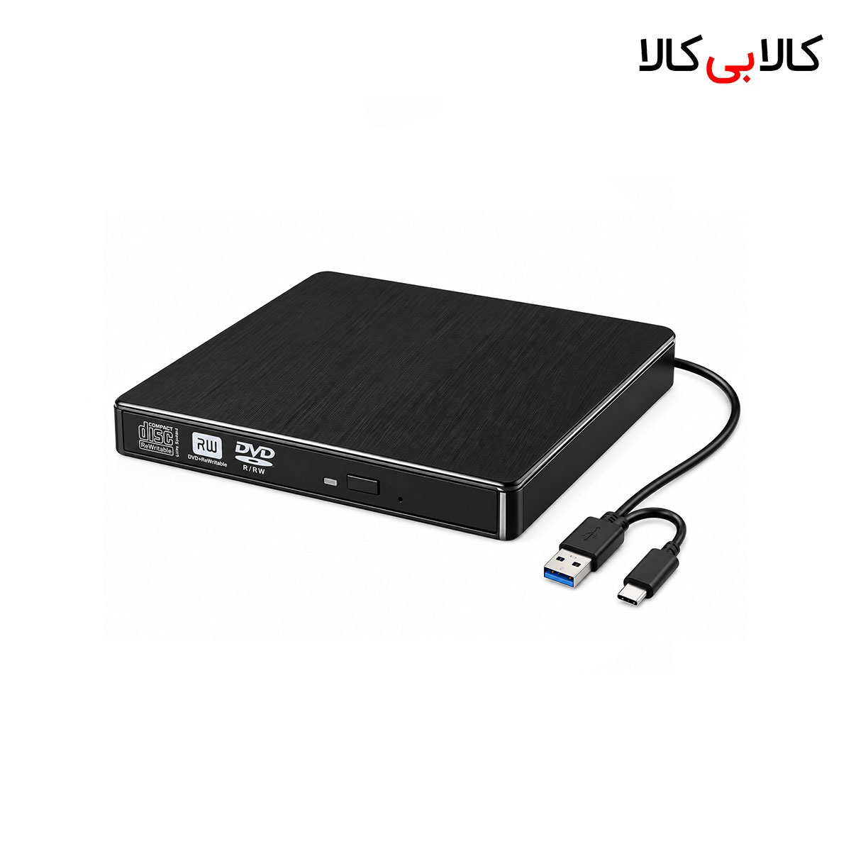 درایو نوری اکسترنال DVD-RW مدل 012 رابط دوگانه USB 3.0 و Type-C
