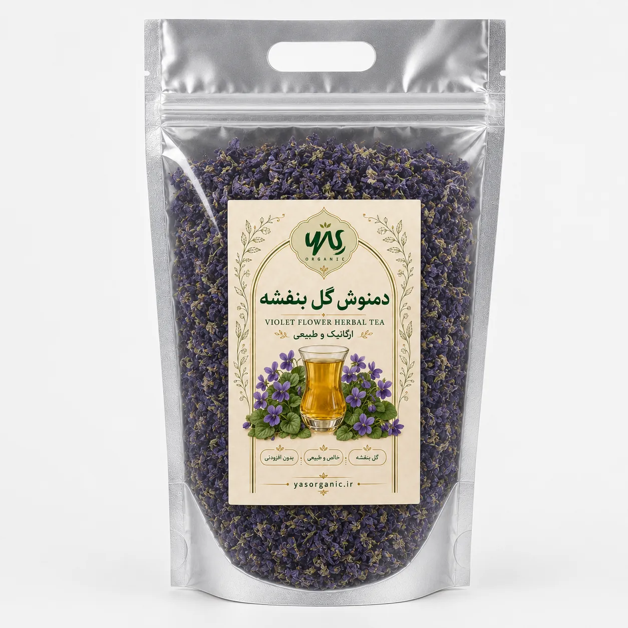گل بنفشه 200 گرم