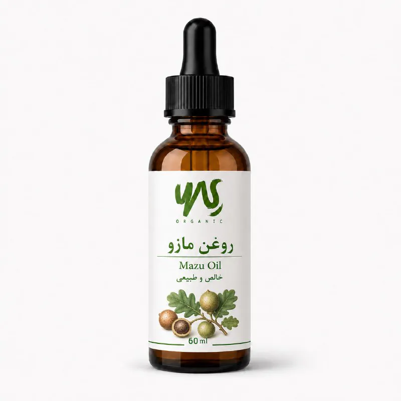 روغن مازو 60 میلیلیتر