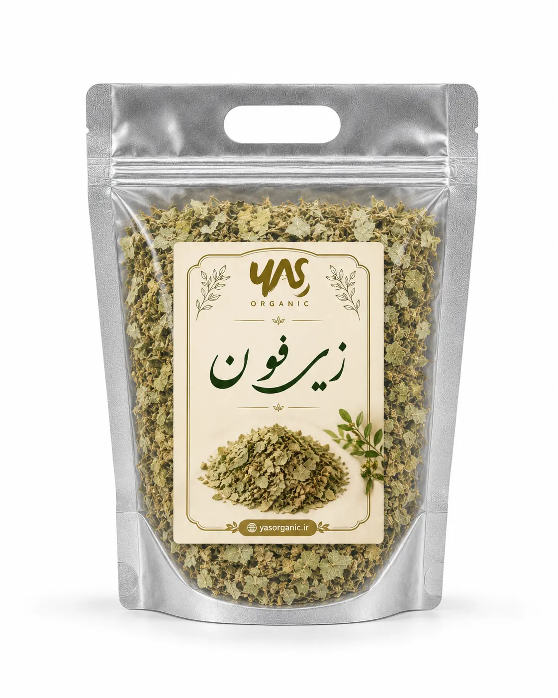 زیرفون 350 گرم
